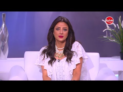 طريقة عمل سلطة رنجة بالجرجير بيستو