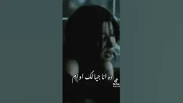 ياسلام نانسي عجرم 