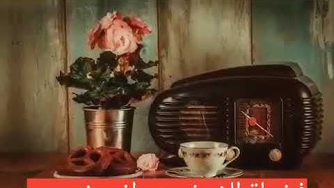 #سورة يوسف لفضيلة الشيخ مصطفى خميس تلاوه رائعه