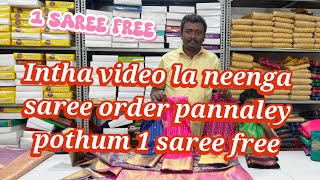 7094786816 soft silk 850rs saree offer price 650 screenshot 4