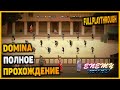 Domina (Roman Gladiator Managment Game) • Гладиаторская песочница • Прохождение на русском