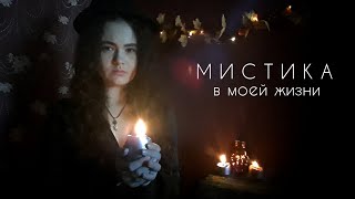 картинка: 🎃ПРИЗРАК ДЕВОЧКИ В ШКОЛЕ 🎃| мистика  в моей жизни