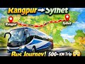 Rangpur to Sylhet || রংপুর থেকে সিলেট || Travel Guide || সবচেয়ে কম খরচে !