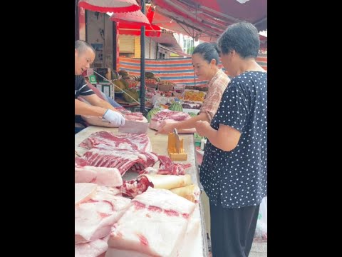 Pork cut |