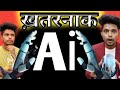 Best Ai Tools ! Ai Tools For Video Editing !#ai #aitools