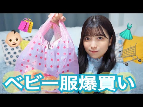 yunn⭐︎kids LIFEさま専用 RAKUSACK JUNIOR LG(小) ラクサック ジュニア 101347 ランドセル