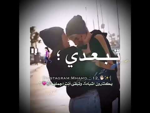 قلبك جميل شعرك طويل وجمالك رباني حالات واتس اب 2020