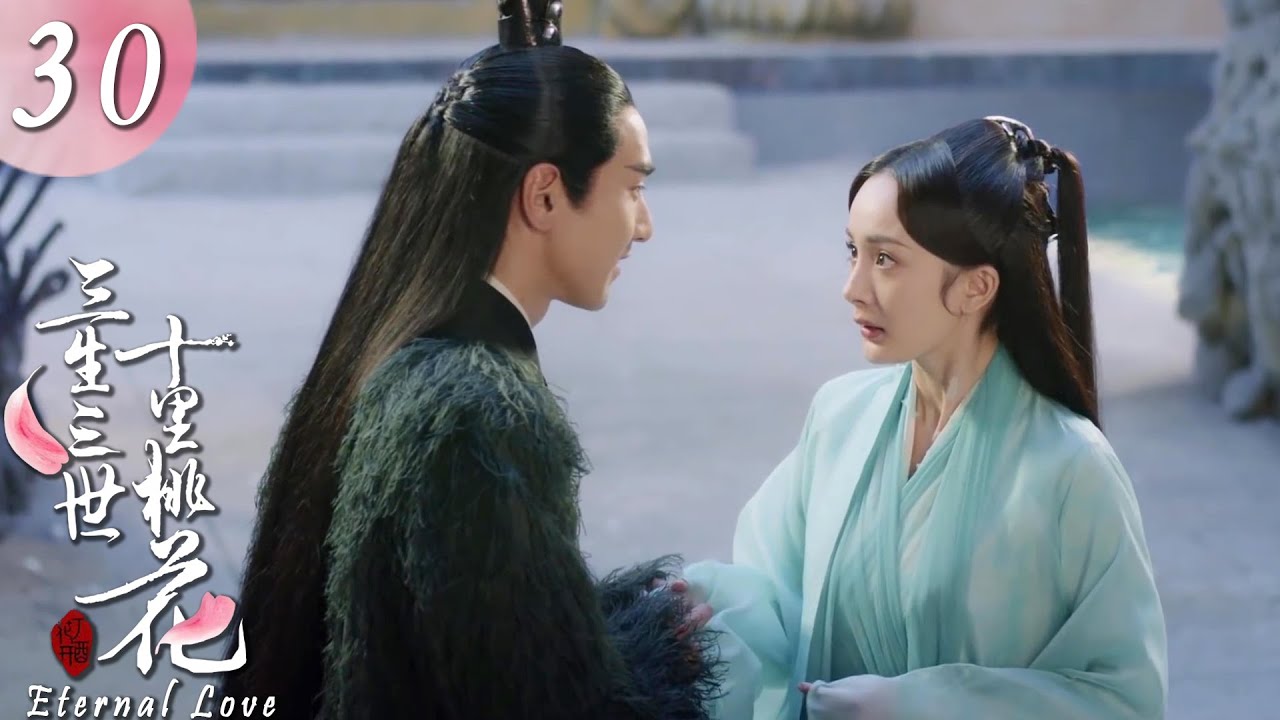 【EP30】Это Сусу! 🥰У Е Хуа случился любовный приступ, и он уставился прямо на свою жену.