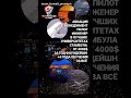 60% скидки на фондовые университеты Стамбула #турция #образование