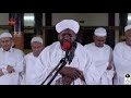 Rcitation calme et douce par sheikh noreen mohamed sideeq sourate 19 maryam  marie