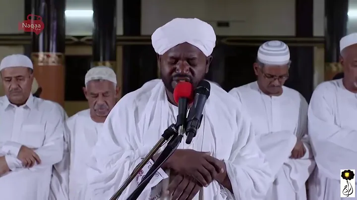 Rcitation calme et douce par sheikh noreen mohamed...