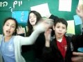 חופשי זה לגמרי לבד חופשי זה לגמרי לבד