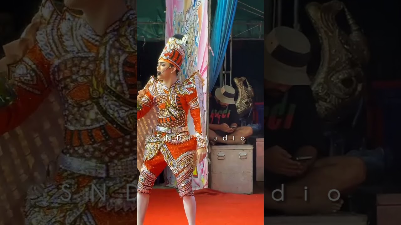 ✨️พระเอกศรราม แหล่อวยพร คุณศรราม (เจ้าภาพ)#ไผ่แตกกอ  วัดป่ากินรี จ.บึงกาฬ. 3/7/68✨️ศรราม : เจ้าภาพ✨️