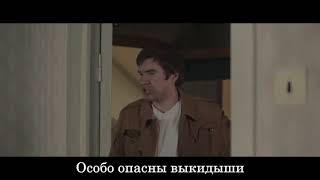 Особо опасный выкидыш [ BadComedian ]