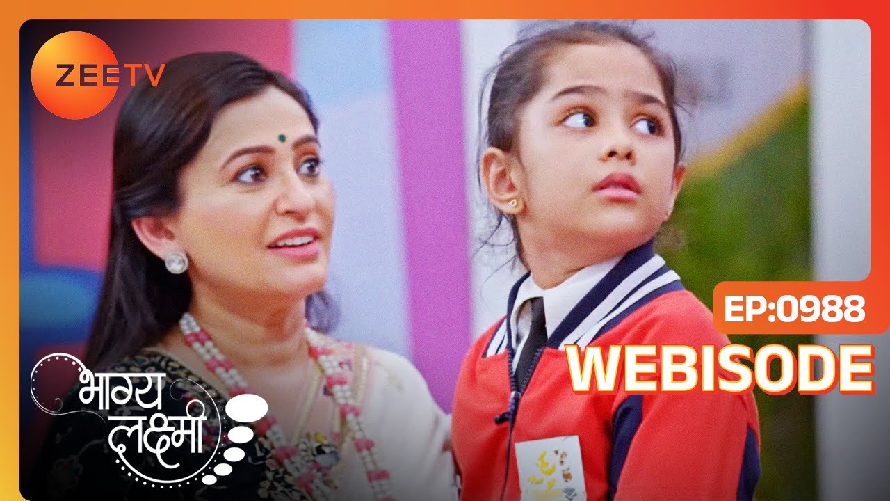 Neelam ने किया Paro को अपने Grand-daughter के रूप में Accept | Bhagya Lakshmi | Webisode | @zeetv