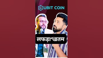 Lafda khatam ☺️ Brij Mohan Singh vs Vijay Panchal #shorts #ubitcoin #vijaypanchal
