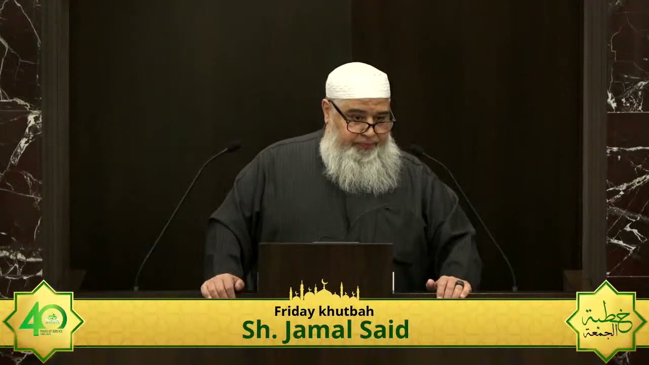 ذكرى النكبة |  Sh. Jamal Said