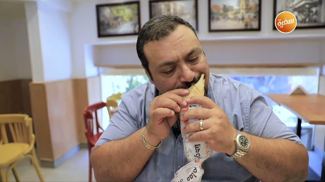 مطعم شارع الحمرا |  الاكيل حلقة كاملة