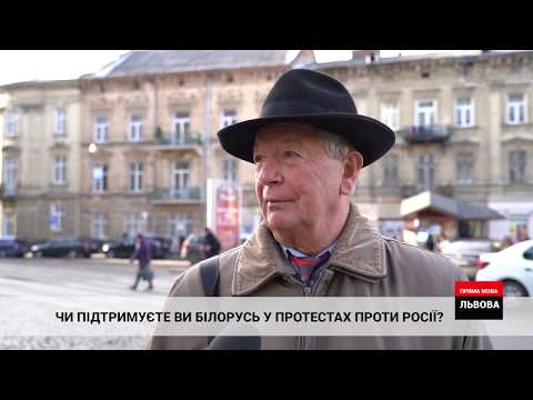 НТА - Незалежне телевізійне агентство: Опитування: Чи підтримуєте ви Білорусь у протестах проти Росії? НТА - Незалежне телевізійне агентство: Опитування: Чи підтримуєте ви Білорусь у протестах проти Росії?