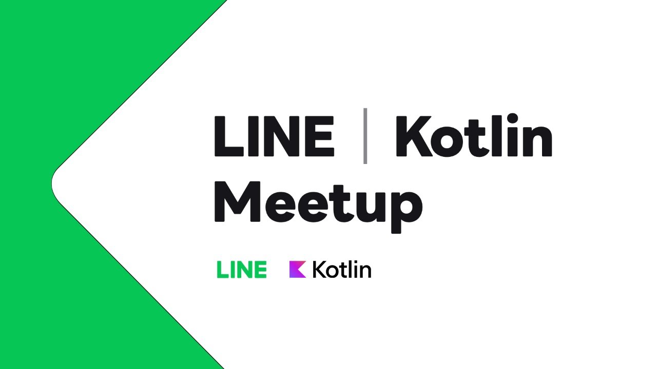 LINE Developer Meetup for Kotlin vol. 1 - LINEにおけるServer Side Kotlinの導入事例と開発裏話 -