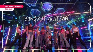 [ABC EVENT CHAMPION] 🏆(G)I-DLE - Uh-Oh🏆
