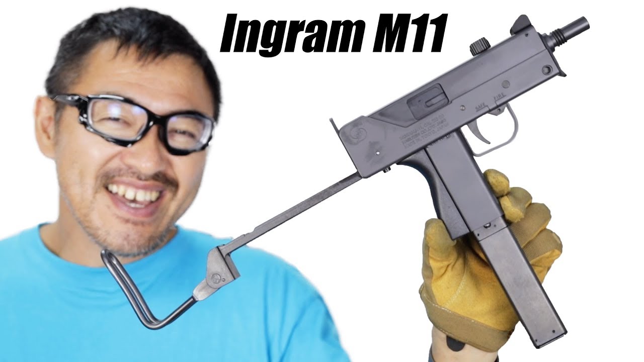 MARUZEN イングラムM11 MAC11