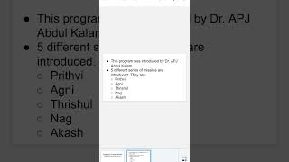 Integrated Guided Missile Development Program|| #science and technology #upsc