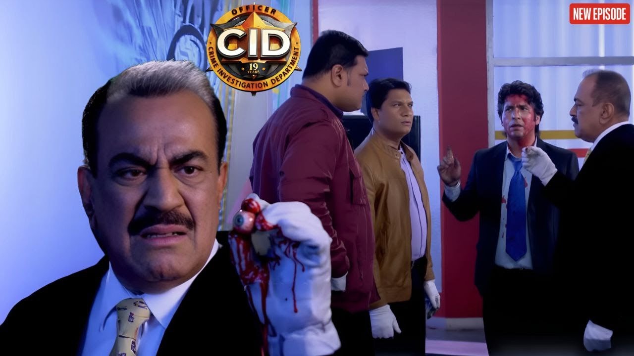 CID का सबसे अनोखा केस | एक आँख ने खोल दिया पूरा राज़ || CID | Latest Episode ||