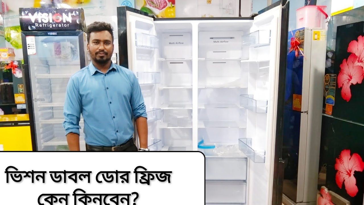 vision double door refrigeratorVision 566 ltr freez Double Door