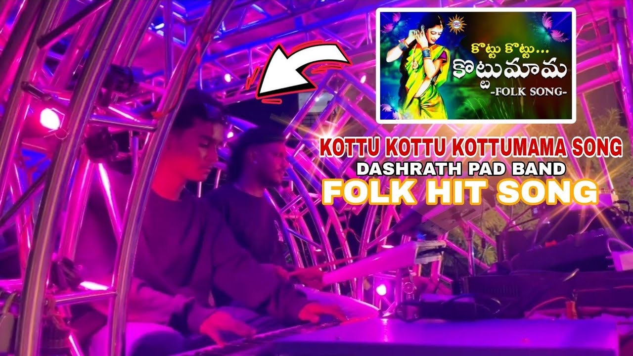 Kottu Kottu kottuMama  Folk Hit Song  Dashrath Pad Band   pianochandu  padlucky  youtubeshorts