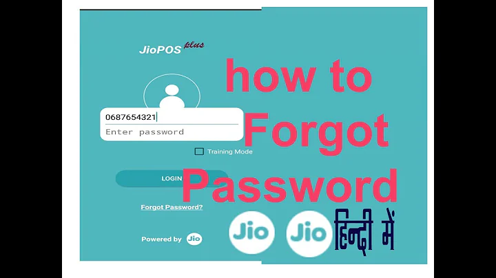 how to Forgot Password in jio pos plus जिओ पॉस का पासवर्ड कैसे चेंज करे