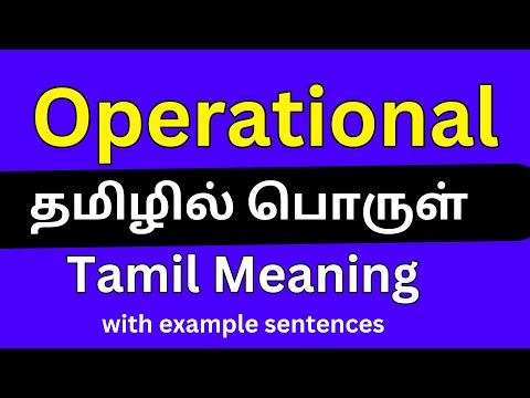 Operational Meaning In Tamil