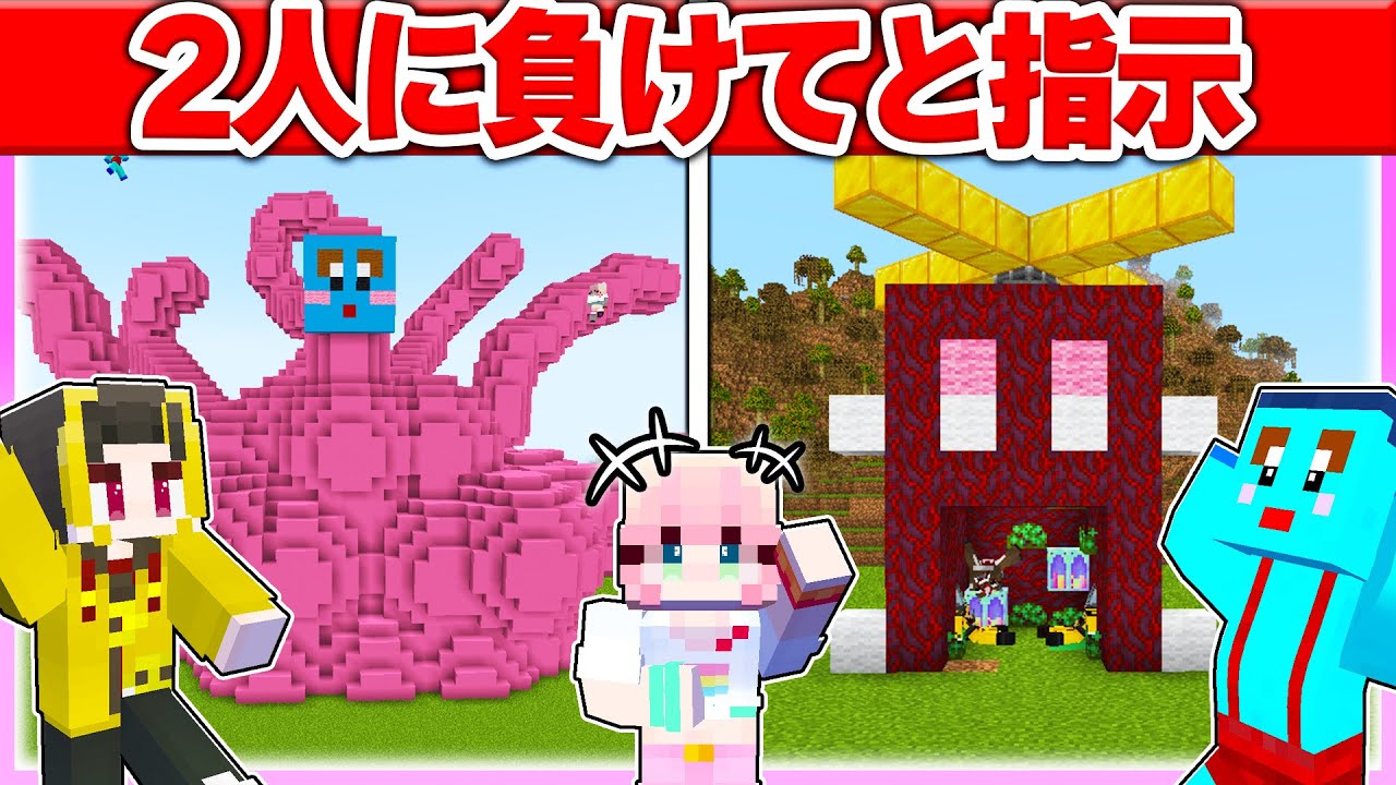 🌈It was so funny when I told him I'd lose to both of them in a