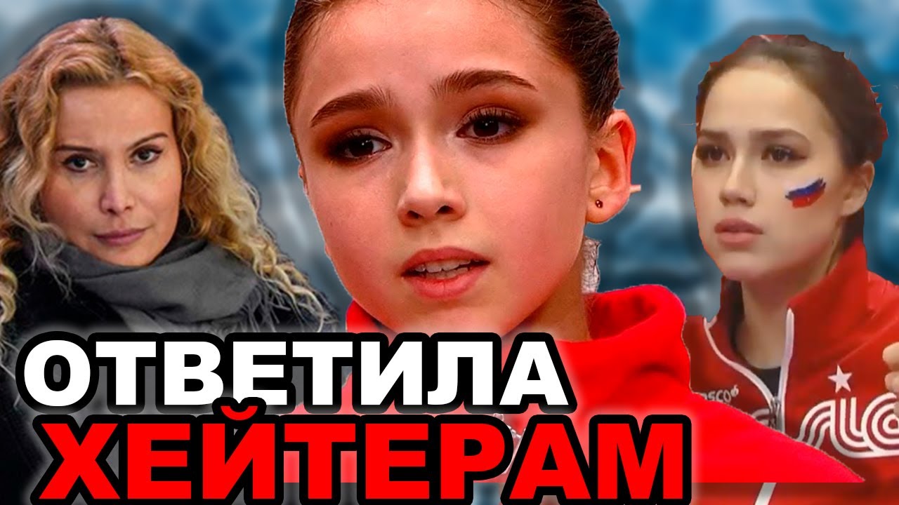 Карина валиева зеленодольск