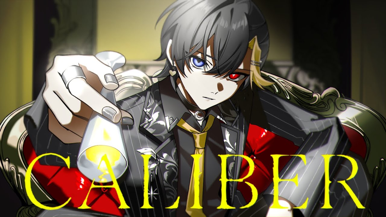 キャリバー／ばぁう 中低音イケボで歌ってみた (cover by だいきり）