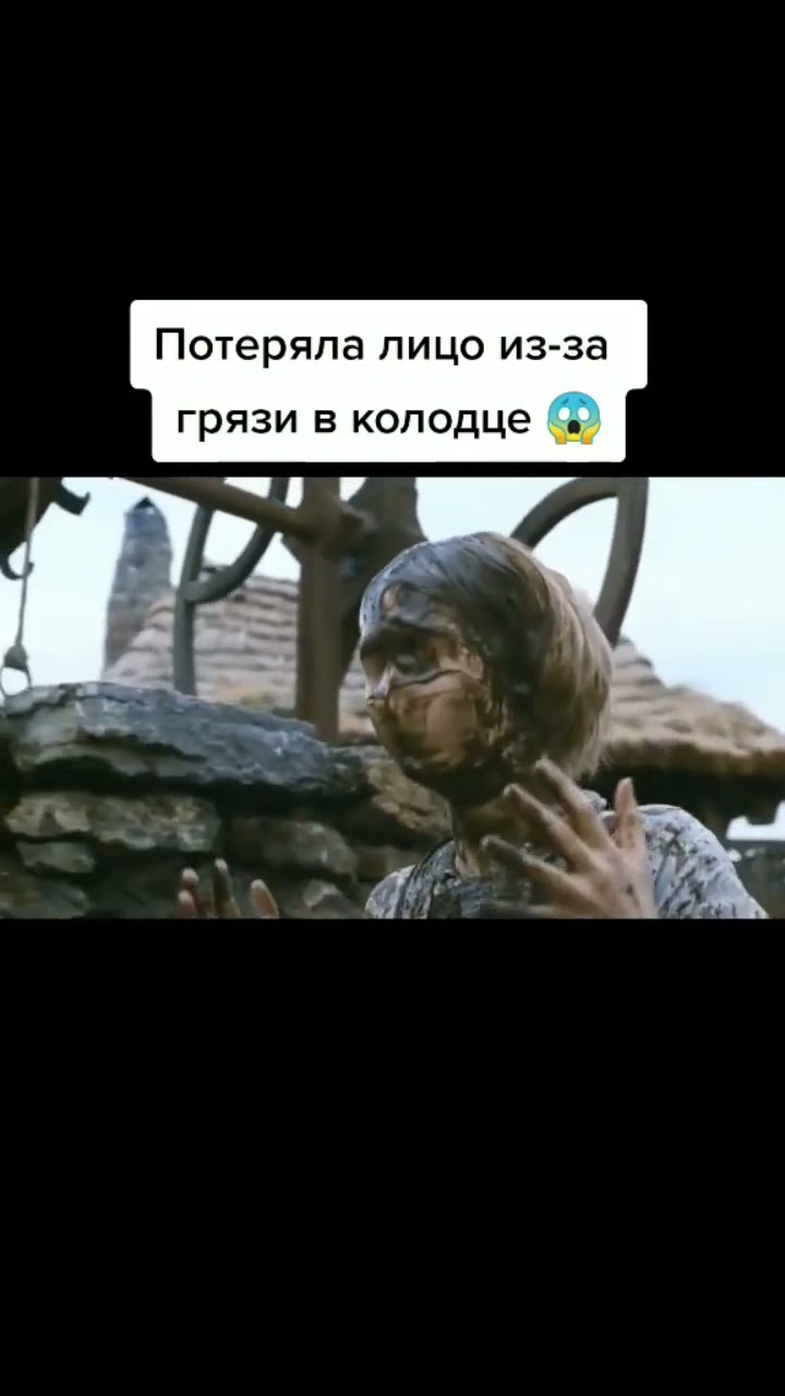 очень святой балкон