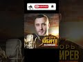 ЗА СЧАСТЬЕМ ВСЛЕД,,, НОВЫЙ ХИТ 2026