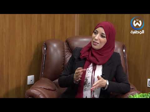 الإجراءات القانونية لتأسيس الجمعيات في الجزائر