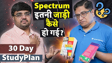 Spectrum Modern History - 30 Days Study Plan | Big UPSC Books Finished in NO Time!