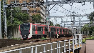 京急線浅草ライン41Tエアポート急行羽田空港行き5500形5505‐8とエアポート急行逗子・葉山行き1500形1589、快特品川方面泉岳寺行き2100形08が、金沢八景駅～追浜えき、六浦駅間を走行！