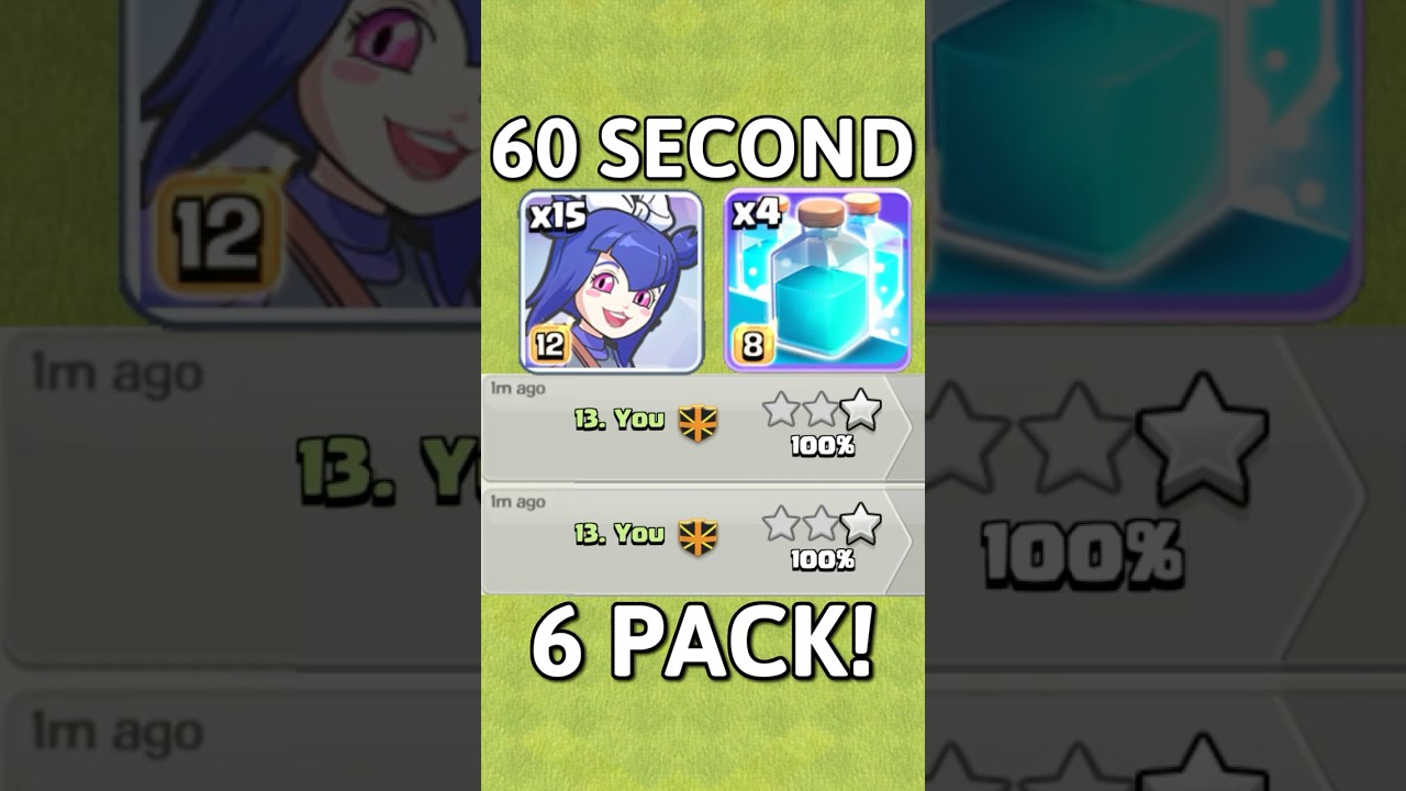 3 звезды за 25 секунд с QUAD CLONE BROOM WITCH 