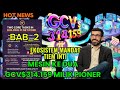 PI NETWORK BAB_2 GCV NILAI KOMUNITAS GLOBAL DAN  DI TENTUKAN OLEH PIONER "NO CT"