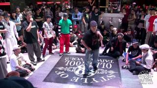 Audition Round2-2 | 20140412 Style Of Old Skool Taiwan Vol.2
