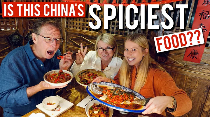 We tried the infamously spicy HUNAN FOOD 湘菜 ..... RIP digestive system - DayDayNews