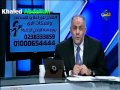 خالد عبد الله يفضح محمود عفيفى من 6 ابريل الذى سب الدين لخالد عبد الله و فريق الإعداد 26 6 2013 