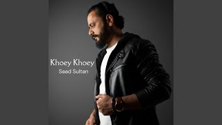 Download Lagu Khoey Khoey Download Lagu Khoey Khoey