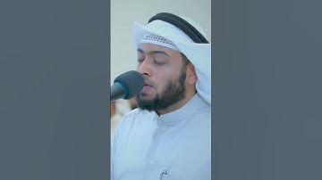تلاوة بديعة لسورة الفاتحة | أحمد النفيس رمضان 1442