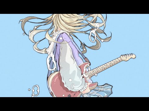 それでも僕はロックが書きたい / cage