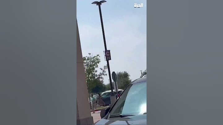 9 قتلى بحادث إطلاق نار بمركز تجاري في تكساس