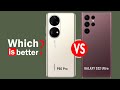 Huawei P50 Pro vs Samsung Galaxy s22 ultra